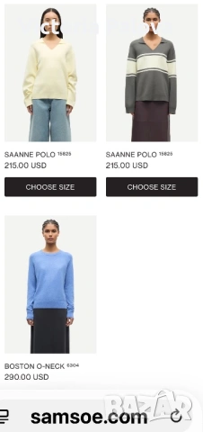 Премиум пуловер organic памук и вълна SAMSØE SAMSØE Дания, снимка 16 - Блузи с дълъг ръкав и пуловери - 53277839