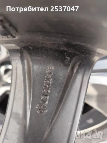 4бр гуми с джанти 225/40/18 за Skoda, снимка 8 - Гуми и джанти - 48332266