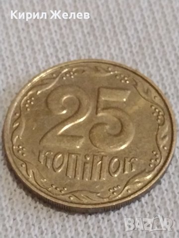 Две монети 1 копейка 1969г. СССР/ 25 копейки 2012г. Украйна за КОЛЕКЦИОНЕРИ 14526, снимка 7 - Нумизматика и бонистика - 44042476