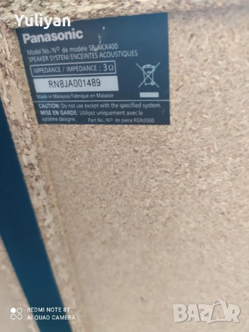 4 броя: Panasonic SB-AKX400 – Мощ, Кристален Звук и Дълбок Бас! 🔊🔥, снимка 14 - Тонколони - 51344588