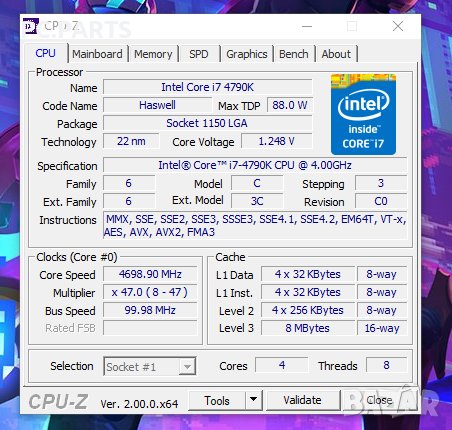 Геймърски Компютър на части, снимка 10 - Процесори - 32927422