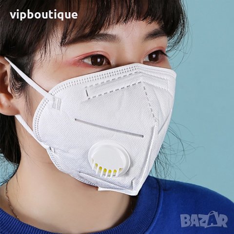 KN95/ FFP2 висококачествени предпазни маски с клапа за лице, снимка 1 - Медицински консумативи - 28283413