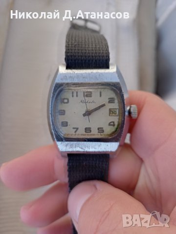 Продавам Руски часовник "Ракета"механичен , снимка 1 - Мъжки - 43583197