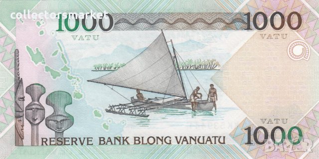 1000 вату, 2002, Вануату