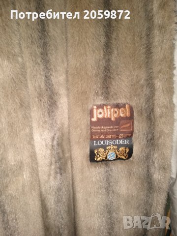 Сива много топла дреха, снимка 2 - Палта, манта - 43718382