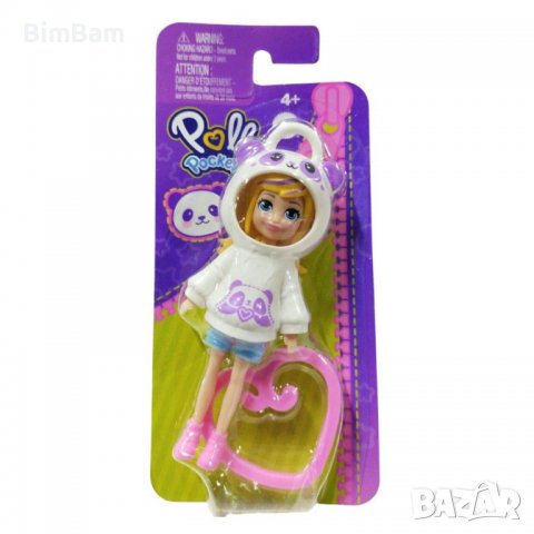 Кукла Polly Pocket - Панда с щипка във формата на сърце / Mattel