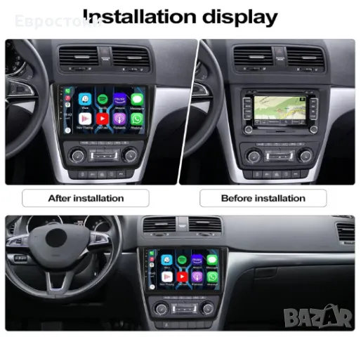 Мултимедия CAMECHO за VW Skoda Yeti 5L 2009-2015, Android 13, 1/32G, Carplay /Android Car Wireless, снимка 6 - Аксесоари и консумативи - 48921547
