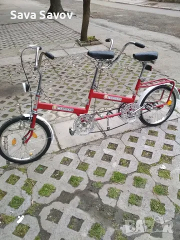 двойно балканче