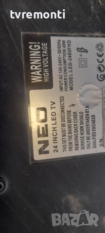 INVERTER BOARD T15.128573-00R for NEO LED-2460FHD, снимка 5 - Части и Платки - 37217775