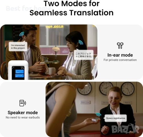 Wooask ChatGPT преводач със слушалки- превод в реално време на 144 езика , снимка 6 - Друга електроника - 51038496