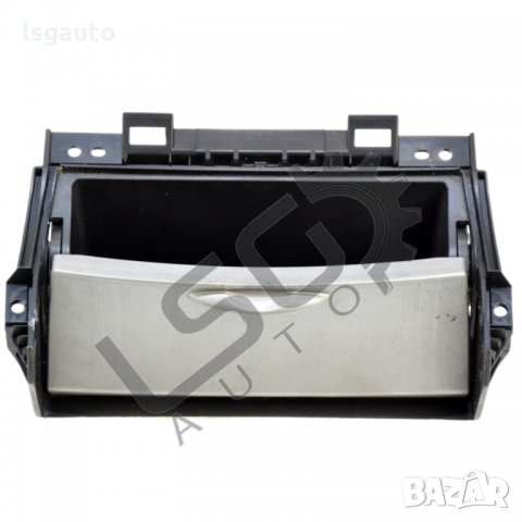 Жабка средна конзола Honda Civic VIII 2006-2011 H150721N-144