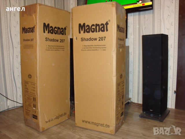 Magnat Shadow 207, снимка 2 - Тонколони - 52642324