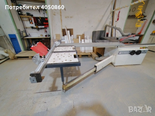 Форматен циркуляр