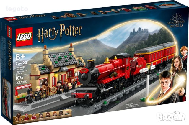  НОВО ЛЕГО 76423 Хари Потър - Хогуортс Експрес и гара Хогсмийд  LEGO 76423 Hogwarts Express & Hogsme