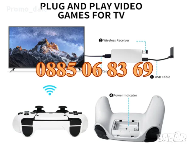 Ретро конзола М15 Plus, 40 000+ игри, Два безжични джойстика, 4K HD, телевизионна игра, снимка 5 - Други игри и конзоли - 49693793