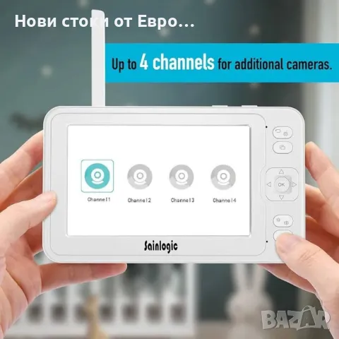 Видео бебефон Sainlogic с камера, вътрешен бебефон, 1080P FHD, 5-инчов LCD дисплей, снимка 3 - Бебефони - 49053194