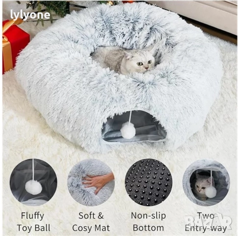 Топло легло и Тунел за котки 2 в 1 * Игра и уют * Къща Хралупа, снимка 7 - За котки - 52065775