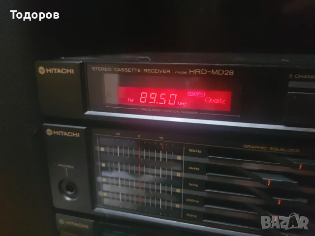 Hitachi HRD-MD28 & Htachi HS-E38 AM-FM Stereo Cassette Recorder & 2Way Bassreflex, снимка 5 - Аудиосистеми - 51369347