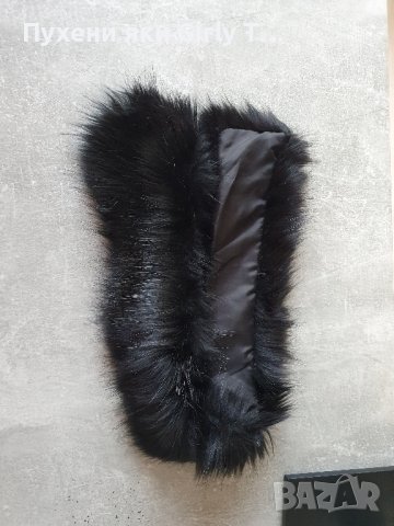 Черна Пухена яка Еко косъм 75 см. , 85 см., 1м.дължина Обемна яка тип лисица, Якичка дълъг косъм, снимка 6 - Шапки - 22028022