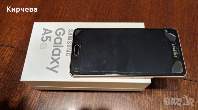 Samsung A 5 (2016) с надута батерия но Перфектен работещ дисплей 5.2 инча, 13MP,2GB Ram , снимка 3 - Samsung - 26376711