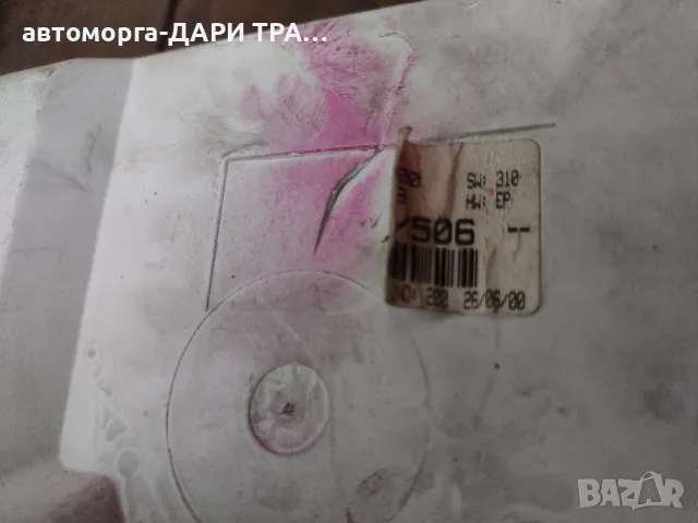 Табло уредно Километраж за Рено Меган бензин 2002г, снимка 2 - Части - 49688482