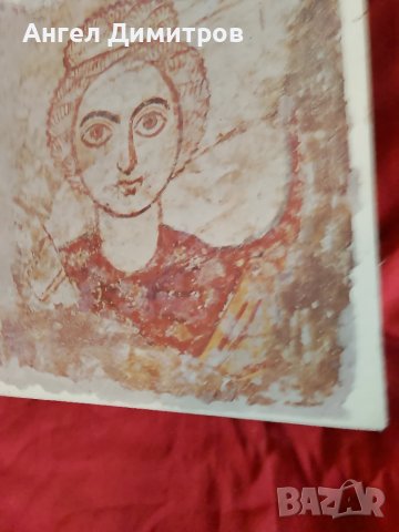 Красива картина на дърво , снимка 2 - Картини - 51420686