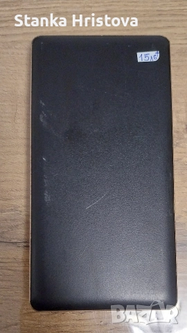 Външна батерия 10000mAh. 