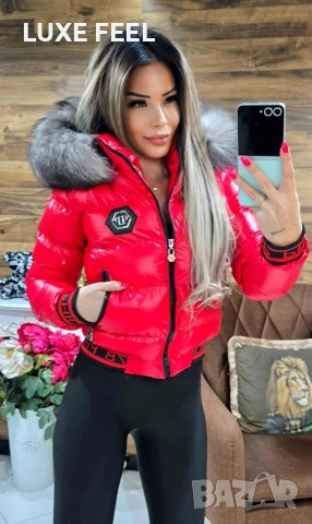 Дамски Зимни Якета ⚜️, снимка 14 - Якета - 52967292