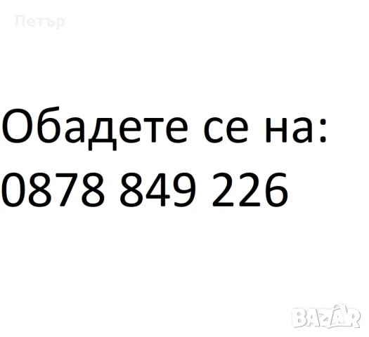 Keychron Low Profile Banana Yellow Mechanical Switches, снимка 4 - Клавиатури и мишки - 51333998