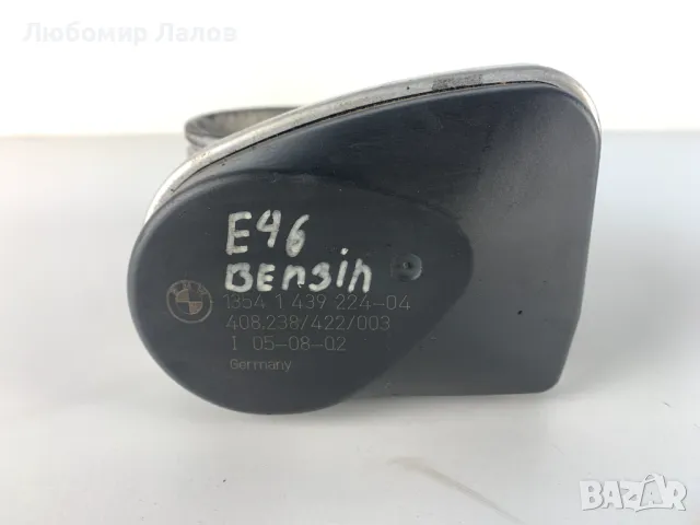 Дросел за Бмв Bmw E46 3 серия 2.0 143к.с. (98-05)г. 13541439224-04, снимка 3 - Части - 49077337