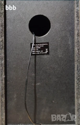 тонколони Филипс Philips , снимка 2 - Тонколони - 50535934