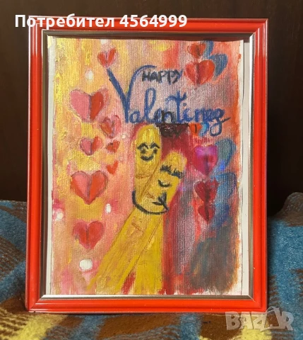 Картини , снимка 11 - Картини - 51373858