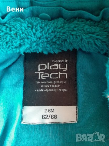 Много топъл плюшен космонавт Name it, снимка 3 - Бебешки ескимоси - 43225643