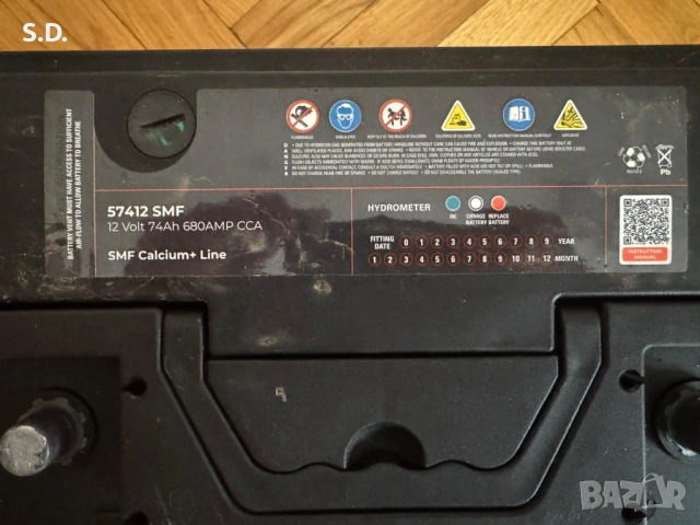 Акумулатор 74ah 680 Amp, снимка 2 - Аксесоари и консумативи - 53537792