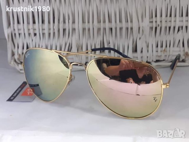 Аа унисекс слънчеви очила 86, снимка 7 - Слънчеви и диоптрични очила - 32384449