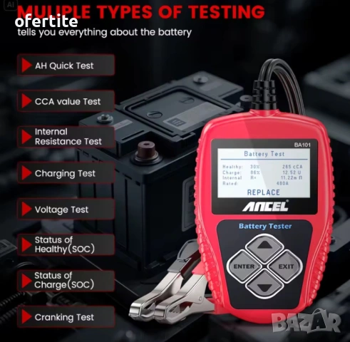 ✅ Тестер акумулатори 🔝 Ancel, снимка 3 - Аксесоари и консумативи - 53027353