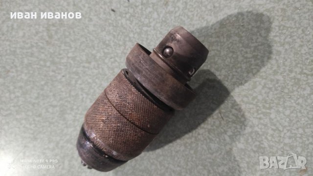 Глава за хилти