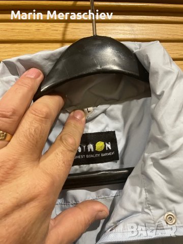 Дамско яке, снимка 5 - Спортни екипи - 38844880