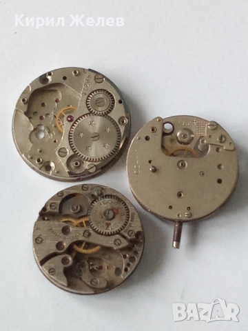 Механизми части от стари ръчни часовници 51881