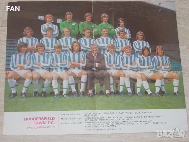 Плакати / снимки на английски отбори от началото на 70-те години Евертън Шефилд У Блякбърн Мидълзбро, снимка 5 - Фен артикули - 32505053