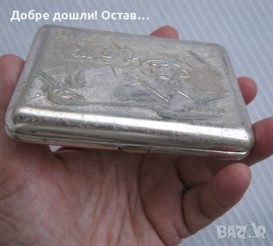 Различни руски табакери:1968 табакера кутия метал, войник оръжие, кутия за цигари антика, снимка 4 - Други - 43239658