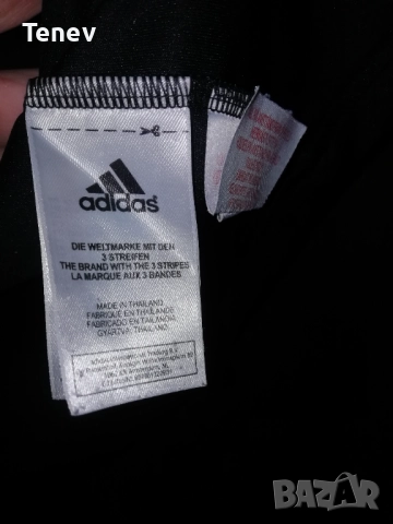 Bayern Munich Ribery Adidas Third 2007 2008 оригинална тениска фланелка екип Байерн Мюнхен Рибери , снимка 6 - Тениски - 52852162