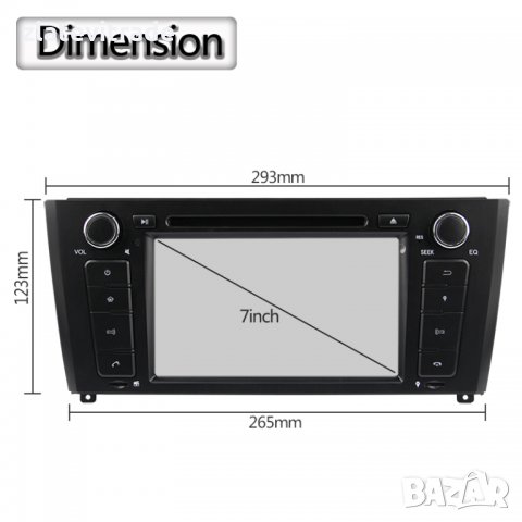 BMW E81 E82 E87 E88 - 7'' Навигация Андроид Мултимедия,7040, снимка 8 - Аксесоари и консумативи - 29007133