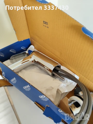 Смесител за умивалник Grohe Eurosmart Cosmopolitan M-размер, снимка 2 - Смесители - 51395749