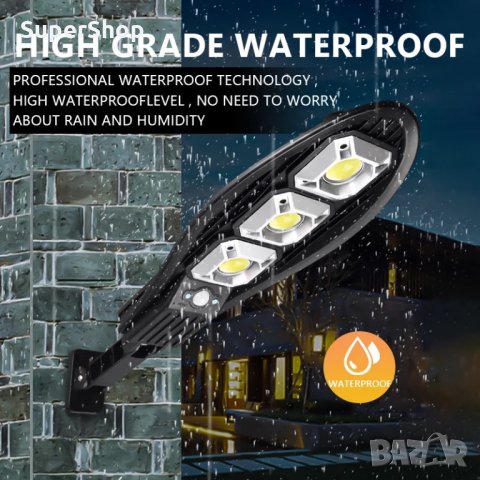 2021 LED Соларна Улична Лампа Соларни лампи 115W Cobra със стойка, снимка 7 - Соларни лампи - 33166417