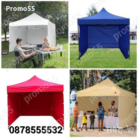 Шатра Хармоника, 4 размера, непромокаемо платнище, Шатри, снимка 13 - Градински мебели, декорация  - 40459574