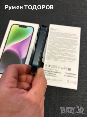 Iphone 14, жълт/черен, снимка 7 - Apple iPhone - 52890433