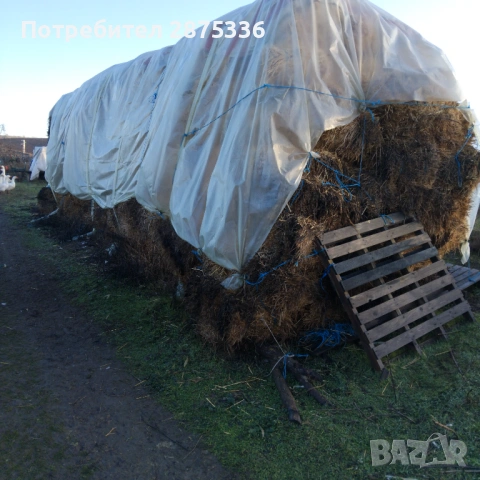 Продавам бали