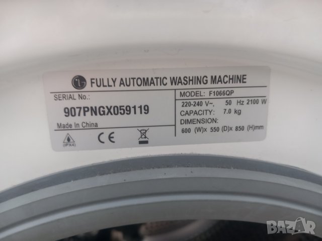 Продавам на части пералня LG F1066QP, снимка 2 - Перални - 43656711