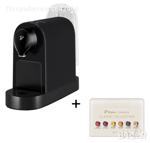 Продавам нова кафемашина с капсули